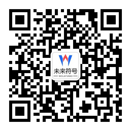 伟德体育官网-WEIDESPORT官方二维码